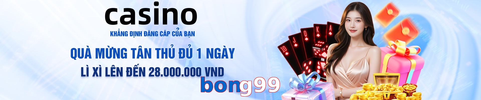 bong99