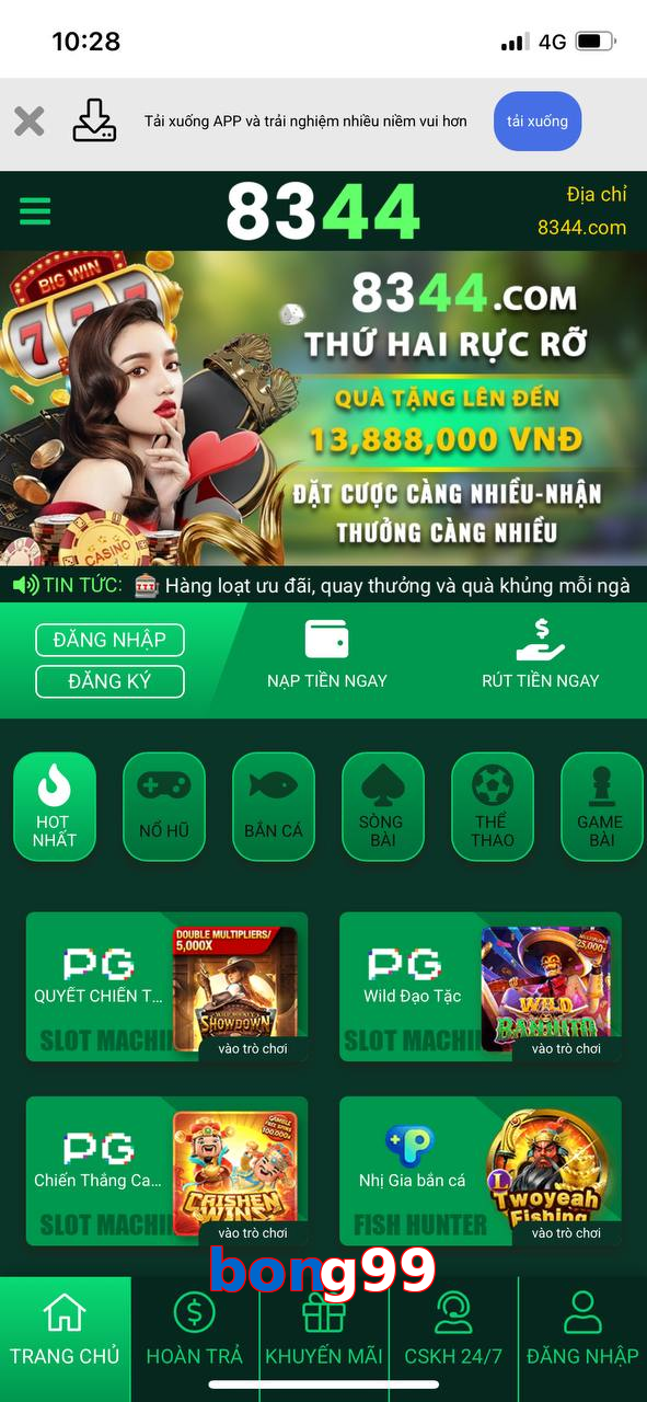 bong99