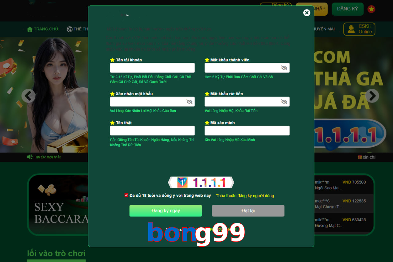 bong99